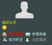 未命名.jpg