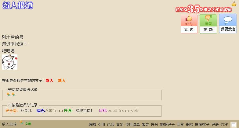 QQ截图未命名.jpg