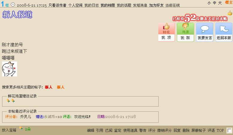 QQ截图未命名.jpg