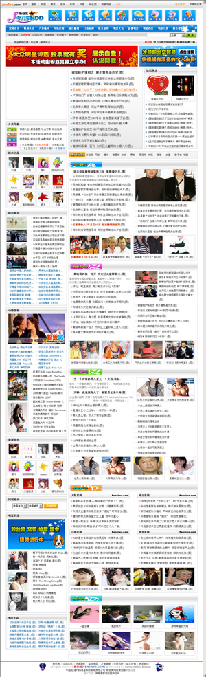 首页.jpg