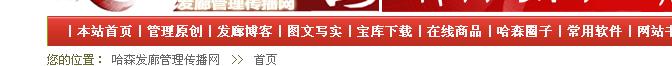 未命名.jpg