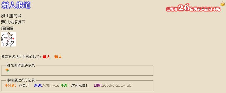 QQ截图未命名.jpg