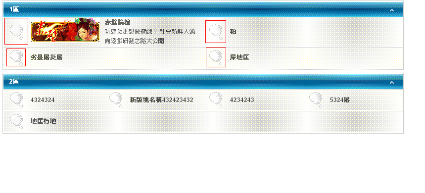 未命名.GIF