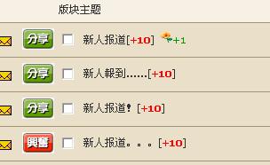 QQ截图未命名2.jpg