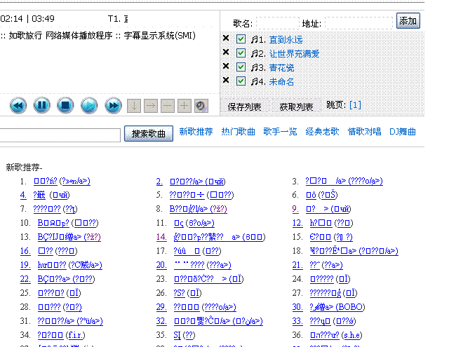 未命名.GIF