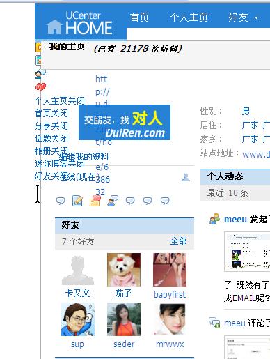 QQ截图未命名.jpg