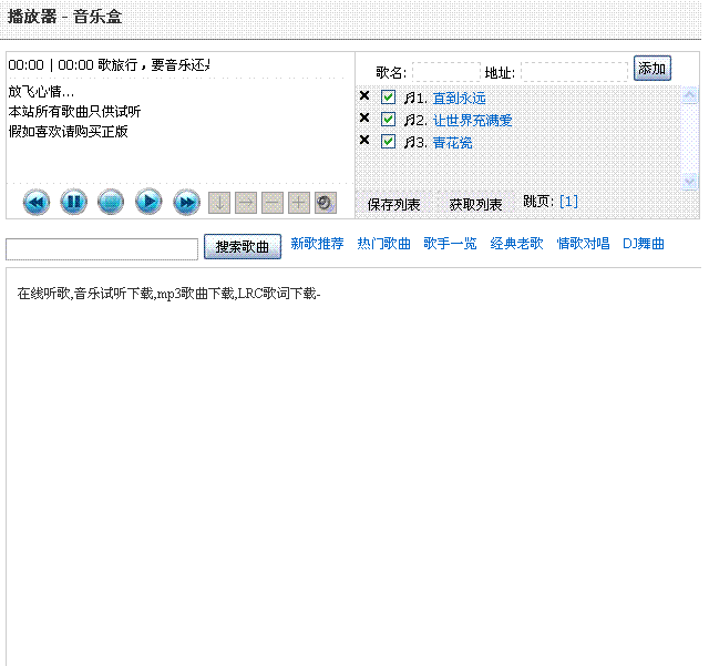 未命名.GIF