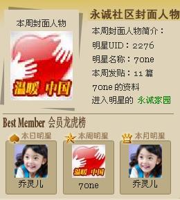 QQ截图未命名.jpg