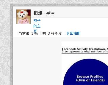 QQ截图未命名.jpg