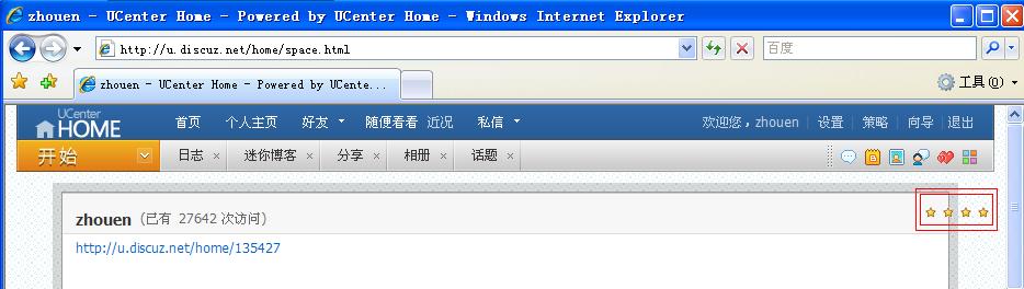QQ截图未命名.jpg