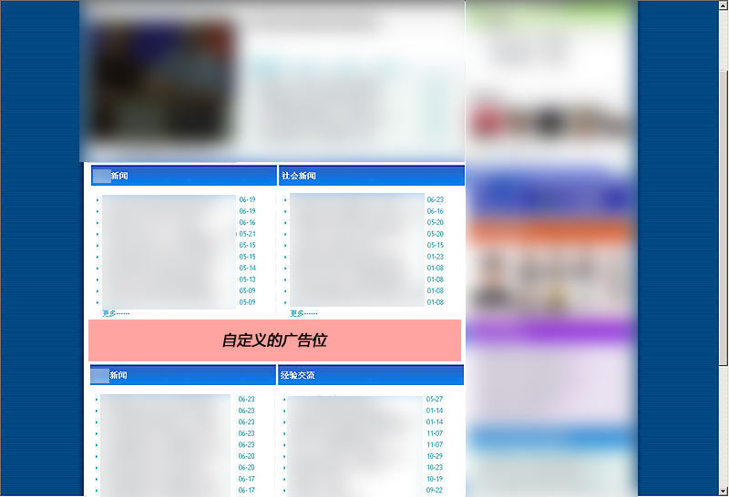 effect.jpg