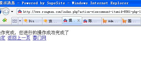 QQ截图未命名.jpg