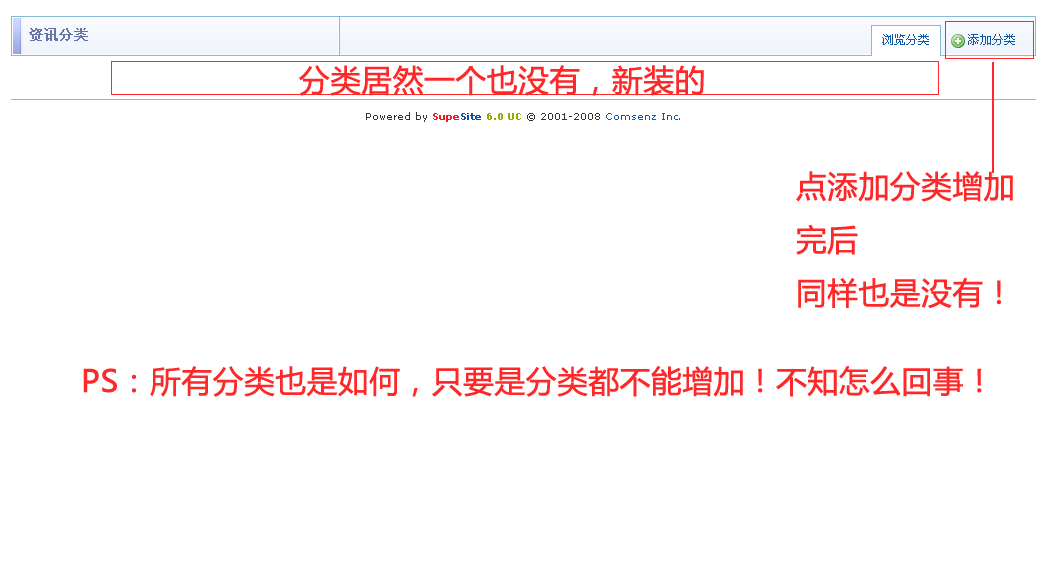 bug.gif