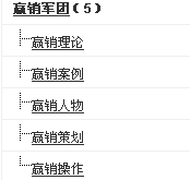 分类.jpg
