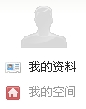 {87530D68-11E5-4386-B2D9-AE18334250C1}.JPG