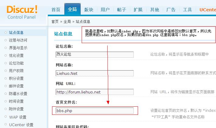 QQ截图未命名.jpg