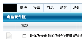 QQ截图未命名.jpg