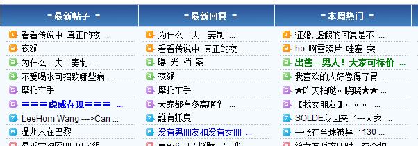 未命名.jpg