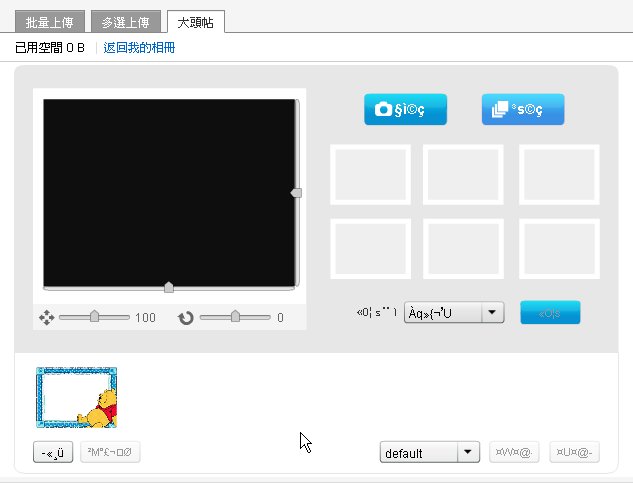 ScreenHunter_2.jpg