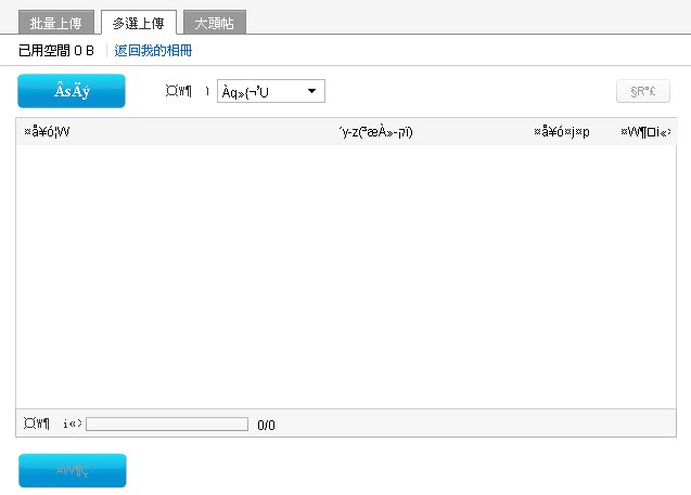 ScreenHunter_1.jpg