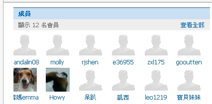 1_1214822543AfhZ.jpg