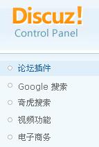 QQ截图未命名.jpg