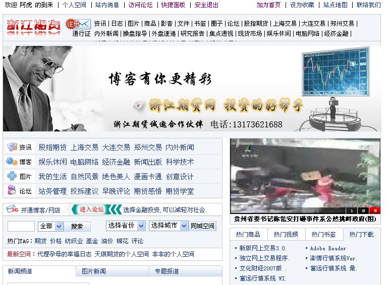 未命名.jpg