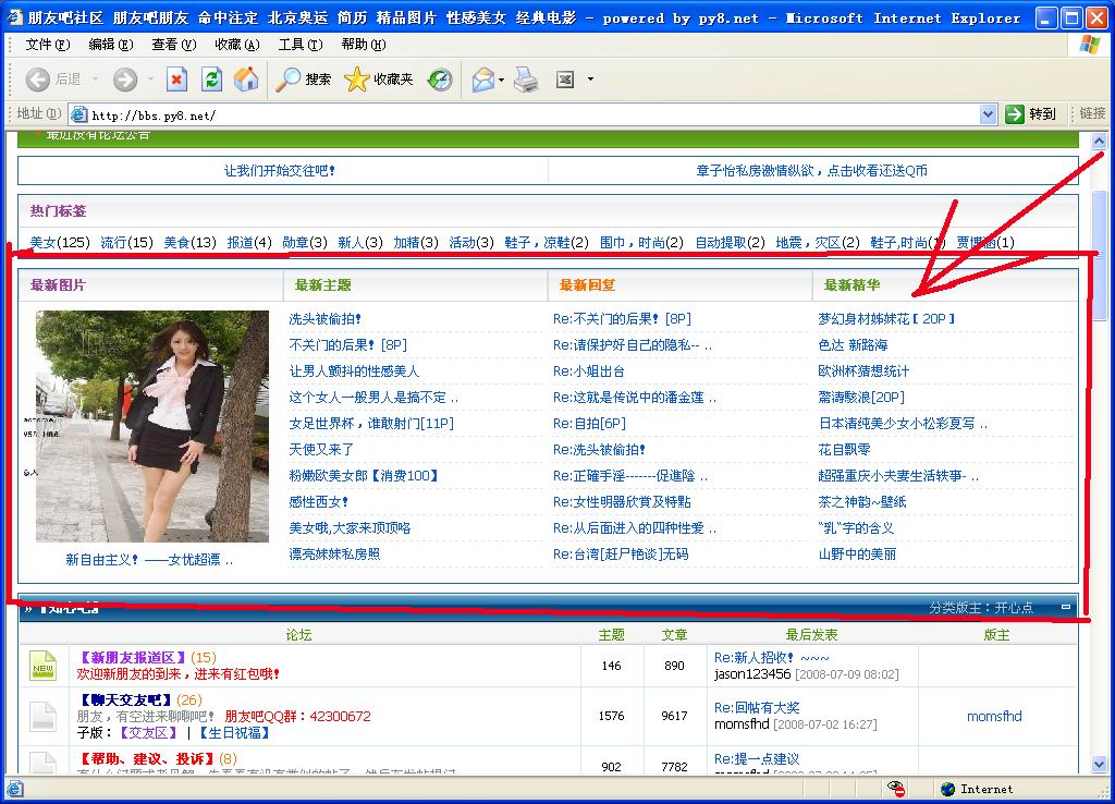 未命名.jpg