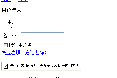 TT截图未命名1.gif