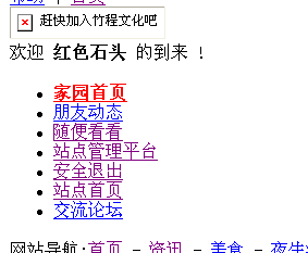 TT截图未命名2.gif