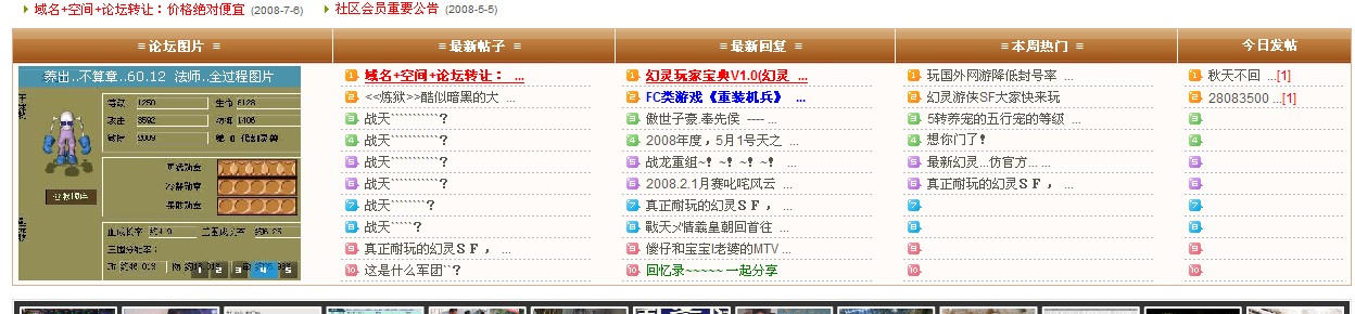 未命名.jpg