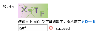 未标题-1.gif