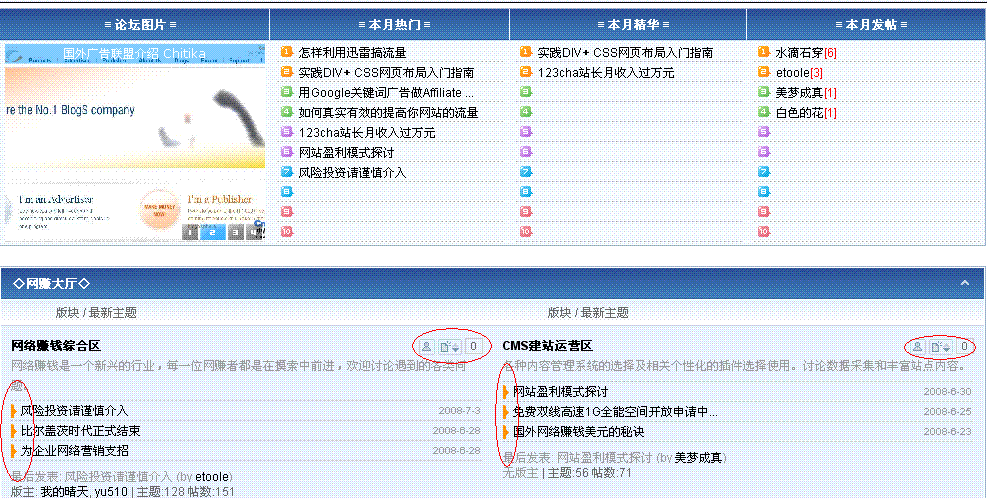 4ge+hengpai+newpost.GIF