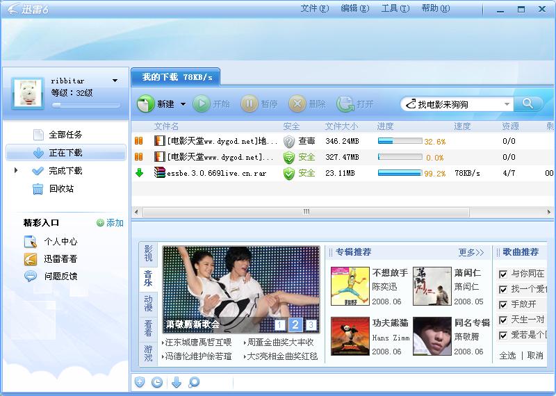 未命名.JPG
