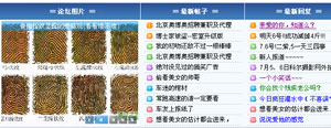 未命名1.jpg