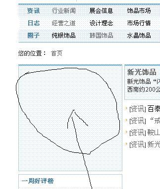 未命名.JPG