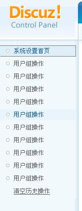 QQ截图未命名222.jpg