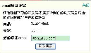 未命名.JPG