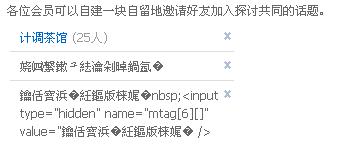 QQ截图未命名.jpg