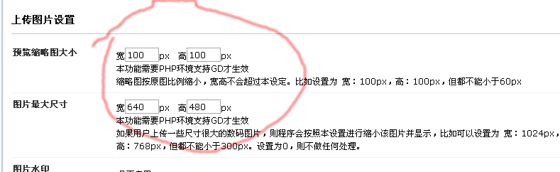 Untitleddd-1.gif