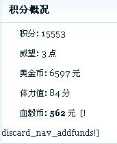 QQ截图未命名.jpg