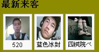 wt02.jpg