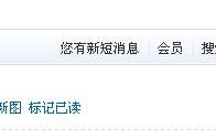 QQ截图未命名.jpg