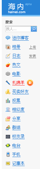 1.gif
