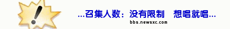 08.gif