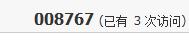 QQ截图未命名1.jpg