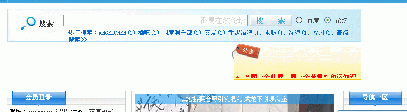 未命名.gif
