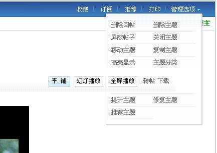 QQ截图未命名.jpg