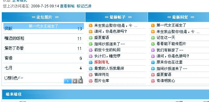 未命名.jpg