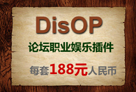 disop.gif